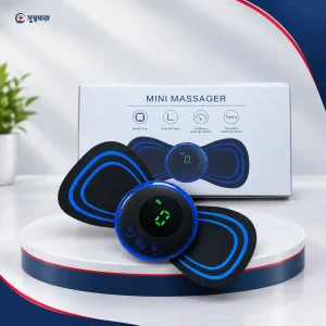 EMS Mini Neck Pulse Massager