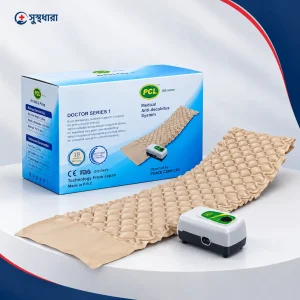 PCL Anti Bedsore Air Mattress